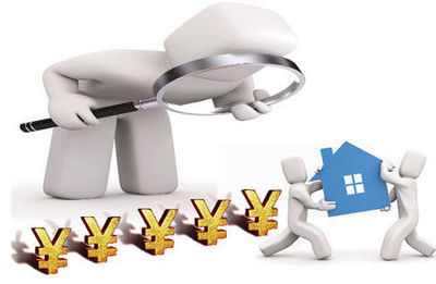 實(shí)業(yè)空心之憂 當(dāng)“開工廠不如買幾套房”成為社會焦慮